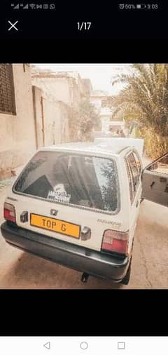 Suzuki Mehran VX 2007