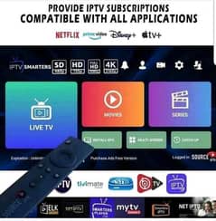 IPTV Streaming Services 03447809054 WITH Super Fast Server