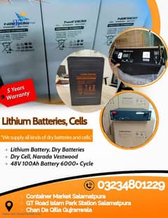 12v 150Ah / 12v Battery / 150Ah Battery / Narada Battery