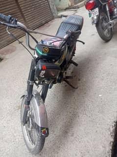 contact number 03130551473