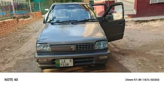 Suzuki Mehran VX 2015