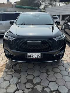 HAVAL