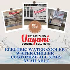Electric Water Cooler / Water Chiller - Customiz Sizes Available