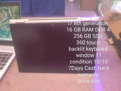 HP EliteBook ProBook pavilion high quantity available