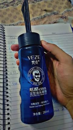 veze