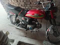 applied for hai Bick pic Dak ly