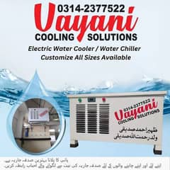 Electric Water Cooler / Water Chiller - Customiz Sizes Available