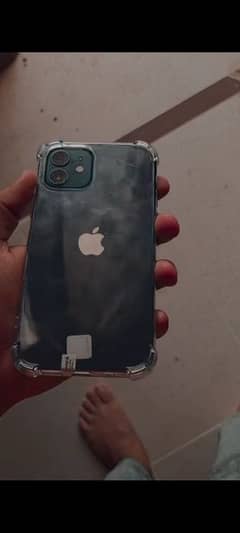 03168760809