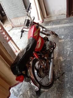 frame weld thora sa. bike dcmnt uncmplt. biometric i. d card mil jaega