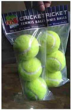 criket ball