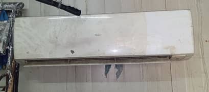 Haire indoor