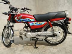 Honda CD 70 red