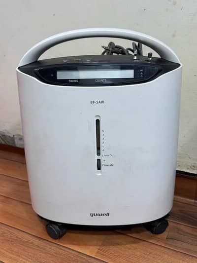 Medical Oxygen Concentrator – 5L / 10L Machine for Home & Hospital Use