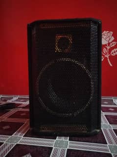 ECHO
