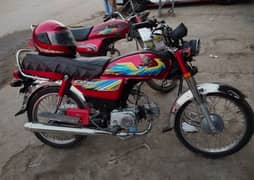 Honda Cd 2021 Model