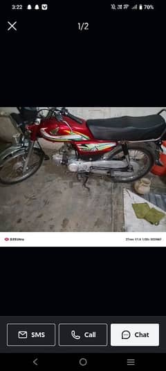 Honda70
