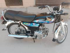 Honda Cd70, letter  2024 paki