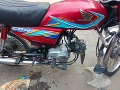 honda 70 for sale condition is good