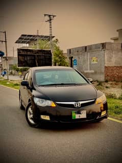 Honda civic 2011 model