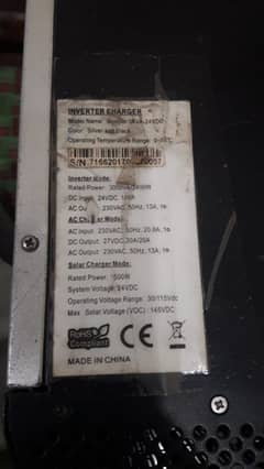 3 kva novatek solar inverter 92 300 4175514