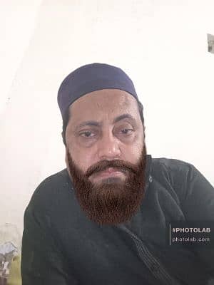 shah
