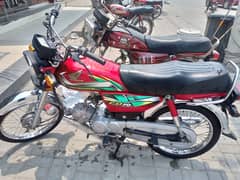 Honda CD 70 2022