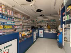 Shop