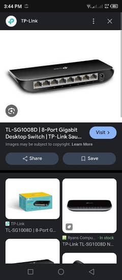 8 port giga switch