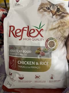 Reflex cat food - CHICKEN AND RICE
