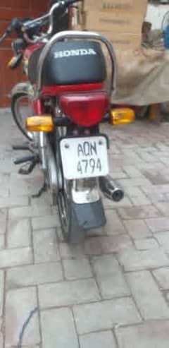 Honda CD 70