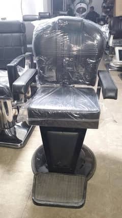 Saloon chair for sale