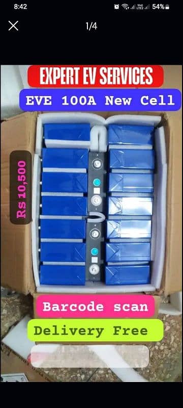 Lithium Battery / Electric Bike Battery 0