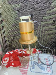 Electrical Mixer