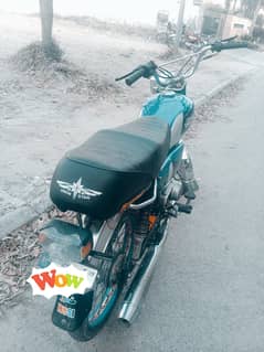 Eagle star 2015 model