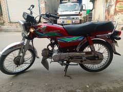 Honda