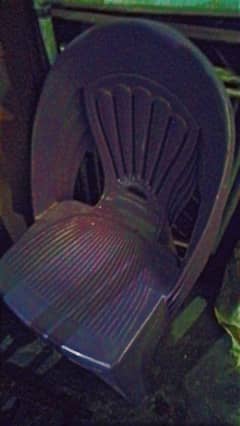 chair