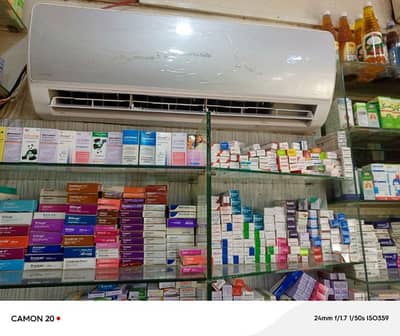 CHANGHONG RUBA DC inverter 1.5 ton