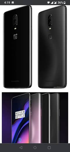 oneplus