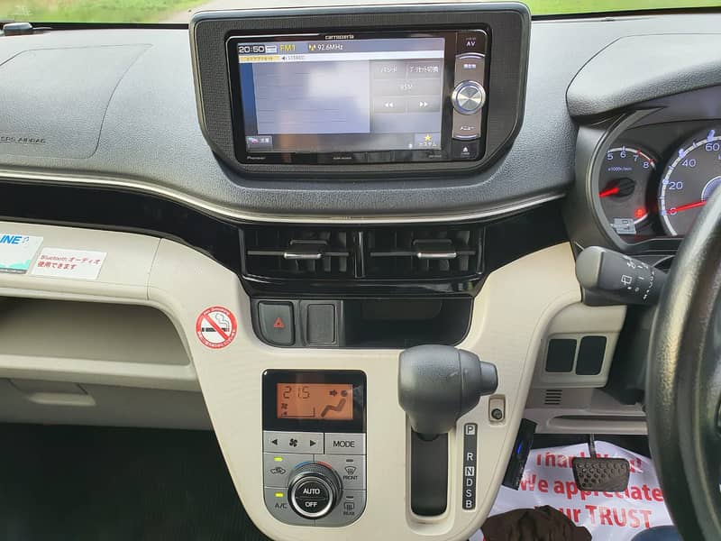 2022 Daihatsu Move X SA 2 Push 4 G Fresh 2025 Mira Alto Dayz 14