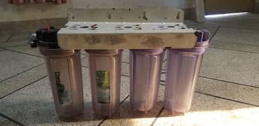 Aqua Water Filter