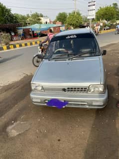 Suzuki Mehran 2008