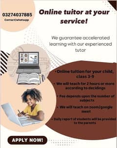 Online tution Available now (class 3-9)