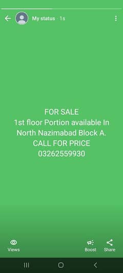 1st Floor portion