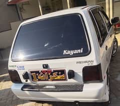 Suzuki Mehran VX 2012