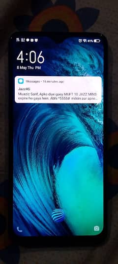 Vivo S1 256gb 8gb