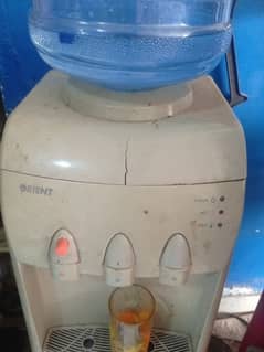 Orient Dispeneser