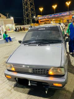 Mehran car vxr