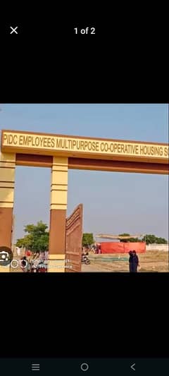 Get A 240 Square Yards Residential Plot For Sale In PIDC
