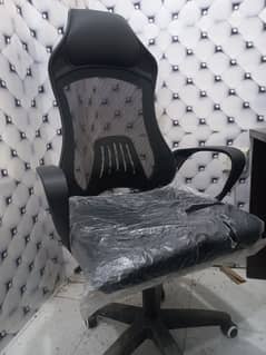 Office Chair, Gaming Chair, PC Chair for offices and homes