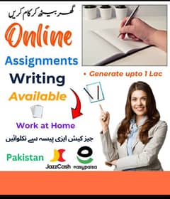 Online Jobs